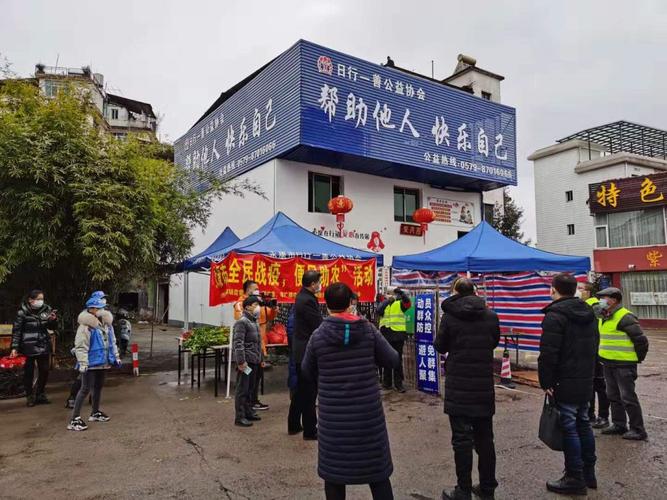 永康疫情，及时更新，让生活更安全！
