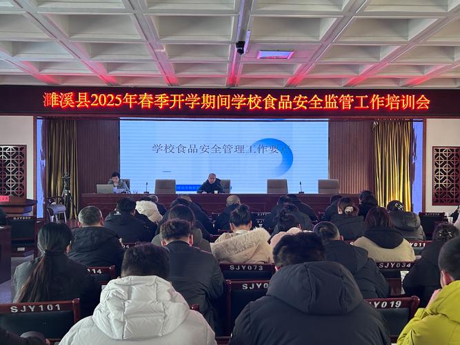 濉溪学生疫情最新消息，校园安全，学生需求，家长关怀
