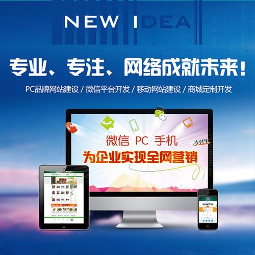 双语建设,湖北SEO优化与品牌建设的高效解决方案