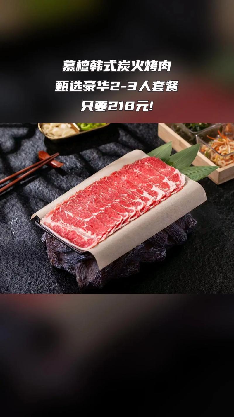 抖音双击1个,隐藏优惠,隐藏乐趣,隐藏惊喜!
