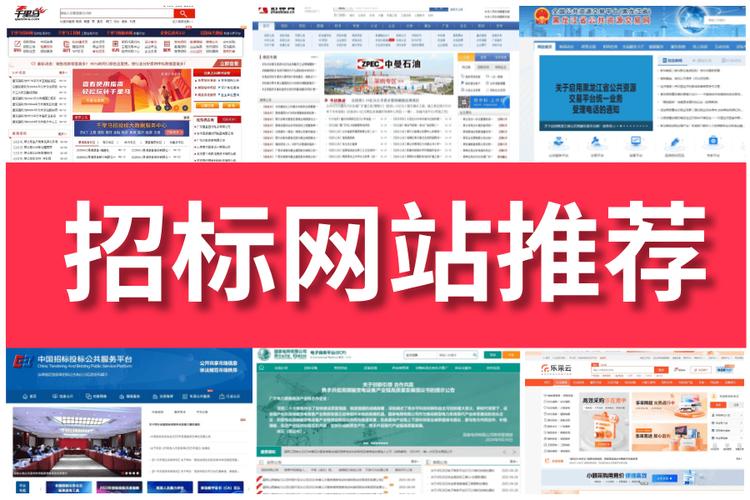 湘潭网站建设指南