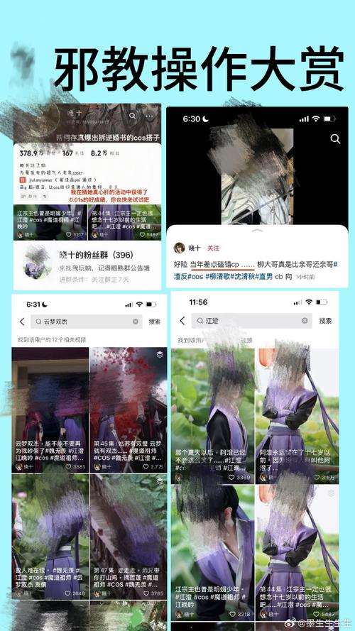 小红书上的疯狂刷屏背后,隐藏着一个令人兴奋的平台!