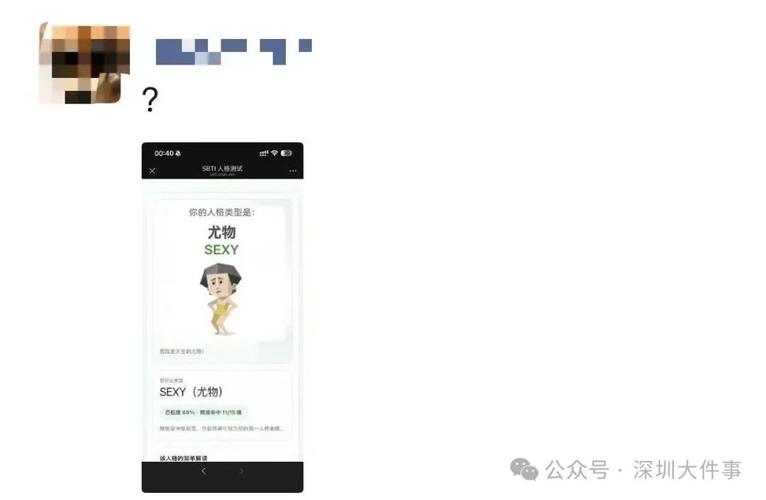 小红书上的疯狂刷屏背后，隐藏着一个令人兴奋的平台！