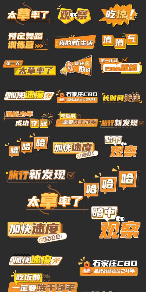 如何在抖音上获得2万播放量?快速生成、内容审核、模板推荐!1953字)