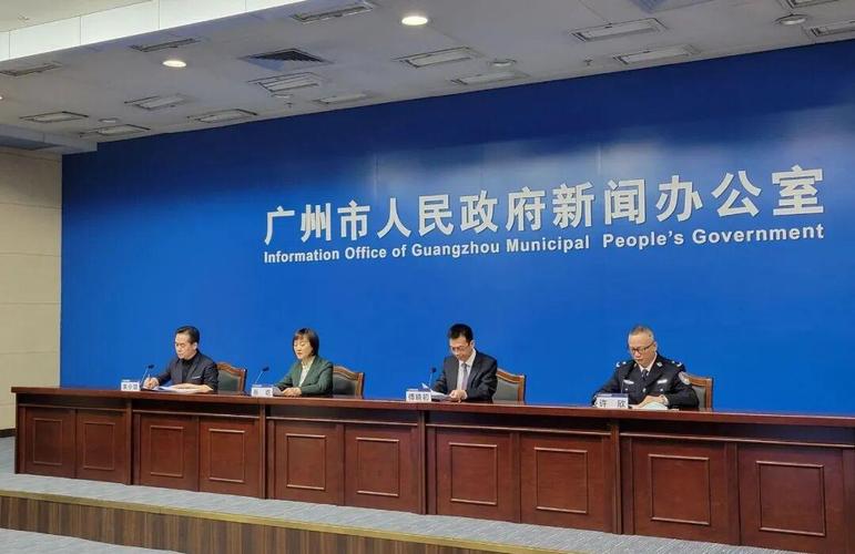 广州疫情最新消息，防控措施与应对策略