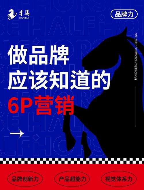 郑城公司网站建设指南,打造品牌价值