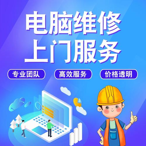 电脑显示器维修，女性健康中的重要课题