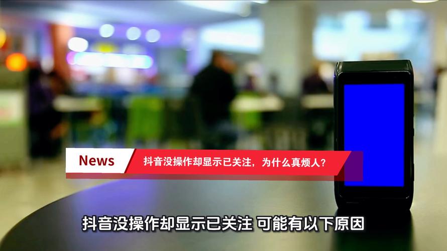 为什么双击在抖音上存在，但无法在快手上实现？