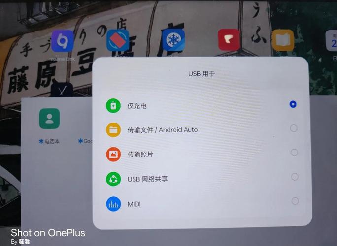 优化你的平板电脑体验！这些软件真的很重要