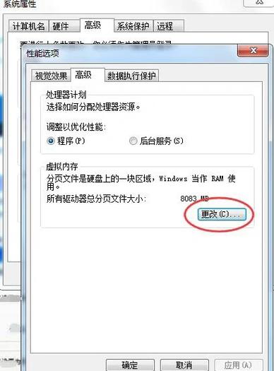 遇到电脑死机，手提电脑无线上网，解决之道与分享之路
