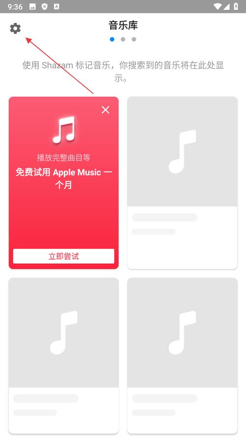 音乐制作的两种新工具，音乐雷达电脑版与万普平板电脑