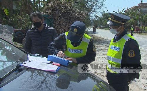 宜州区疫情最新消息