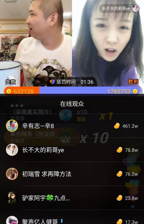 快手、抖音零九代和火山抖音播放,你的选择?