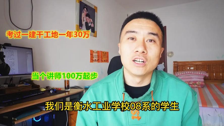 指南与教学，衡水网络推广公司如何帮助自媒体作者扩大影响力