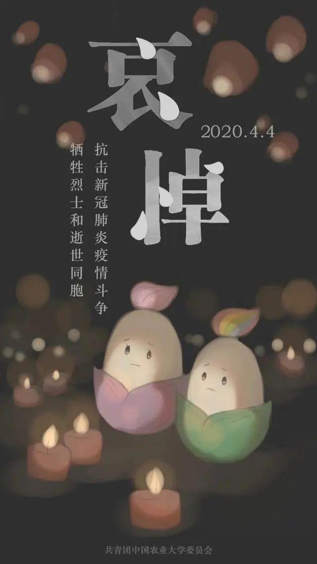 热门阅读,太谷农大,疫情带来的机遇与挑战