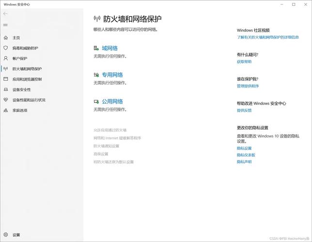 高效提升电脑性能,从配置优化到系统升级