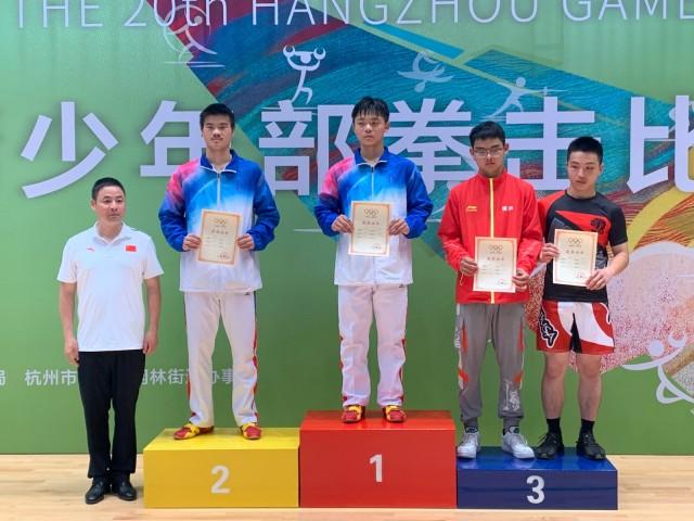 余杭区运会疫情最新动态来了!