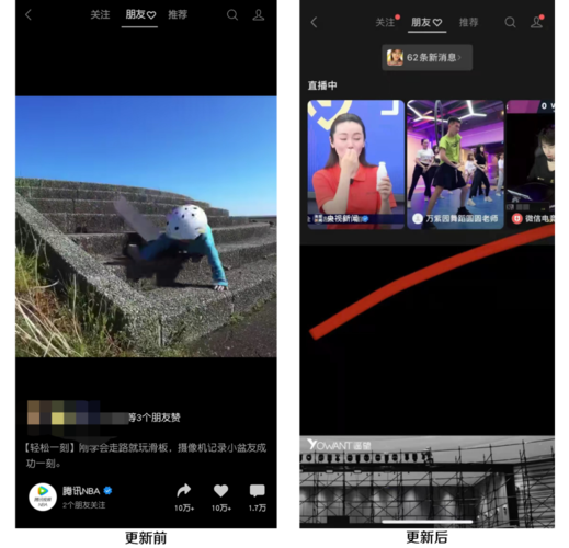 视频号点赞自助服务下单，KS项目、视频点赞app下载