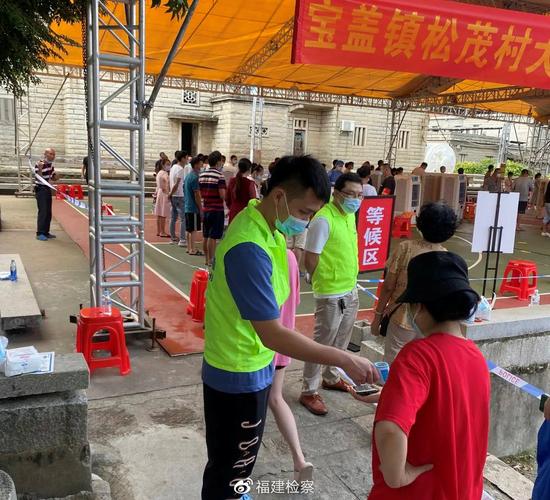 1.石狮市疫情防控最新动态