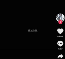 如何轻松搞定抖音播放失败，从 KS 代赞到自定义播放！
