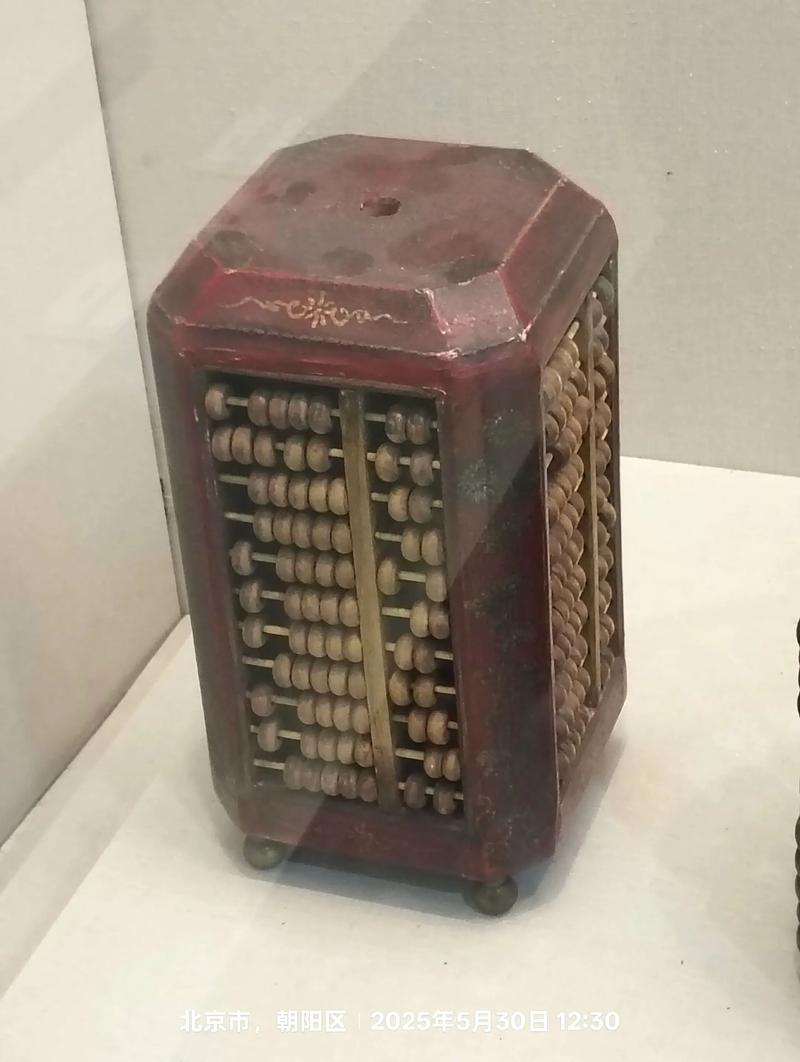 计算器5配置指南