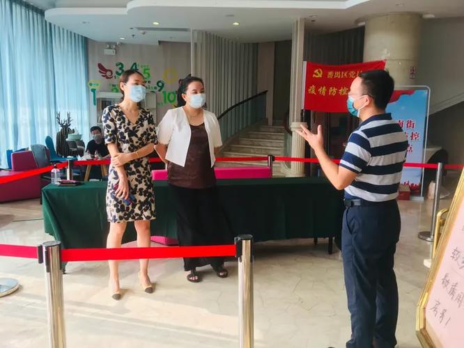 板桥南街疫情最新消息