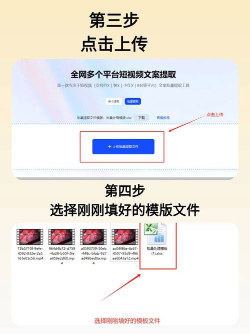 高效获取高质量视频，抖音秒刷技巧指南（代际网络时代高效获取视频的必经之路）