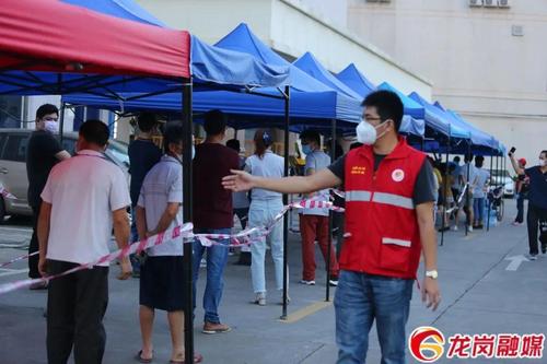 龙岗疫情防控最新动态