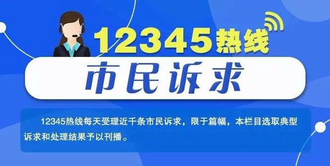 抖音24小时自助平台，让你的交易更轻松，利润更高效！