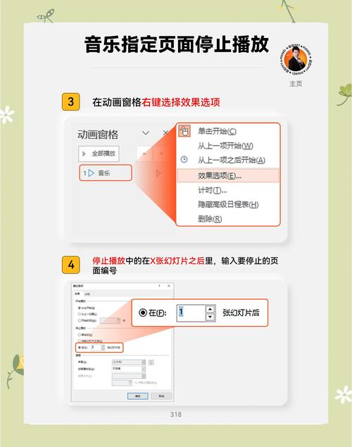 如何优化播放评论,让播放量更直观?快了,点击下方阅读!