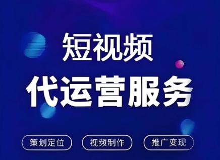 抖音推广24小时自助平台,精准定位,快速响应,精准目标