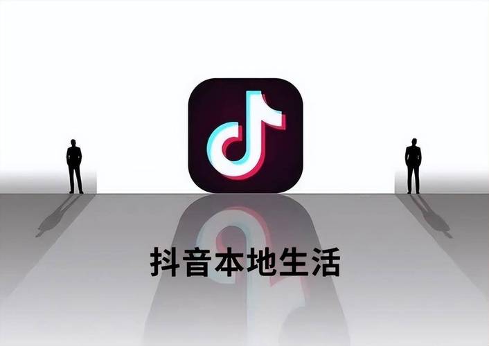 让抖音成为你的专属生活助手—抖音下单24小时、双视频播放指南