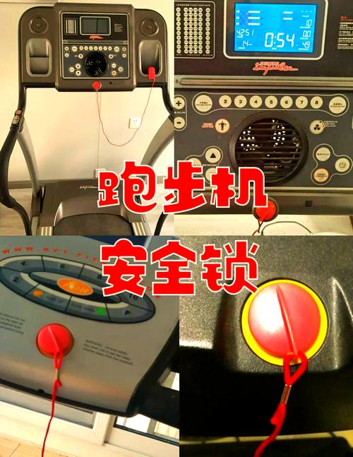 电脑安全锁背后的玄机，心算也能看出来！