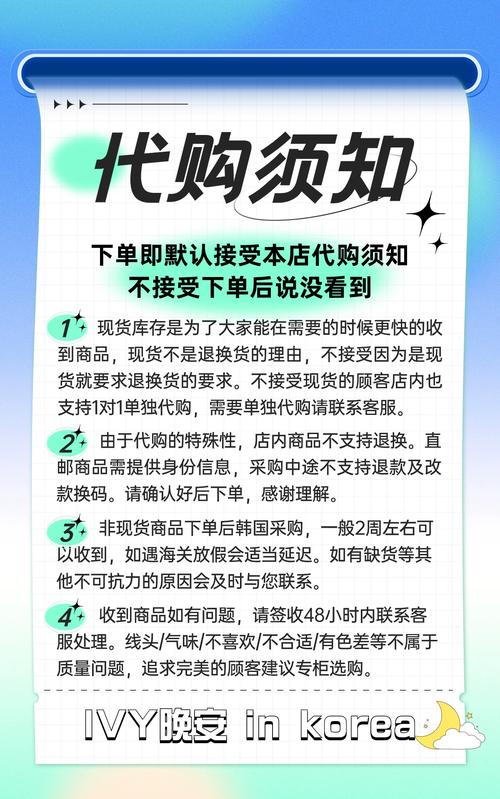 代购，为什么选择小林代购！下载服务低价有多坑？