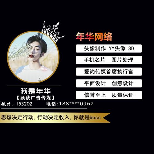 乐山微信网站建设，如何让品牌在微信世界绽放？