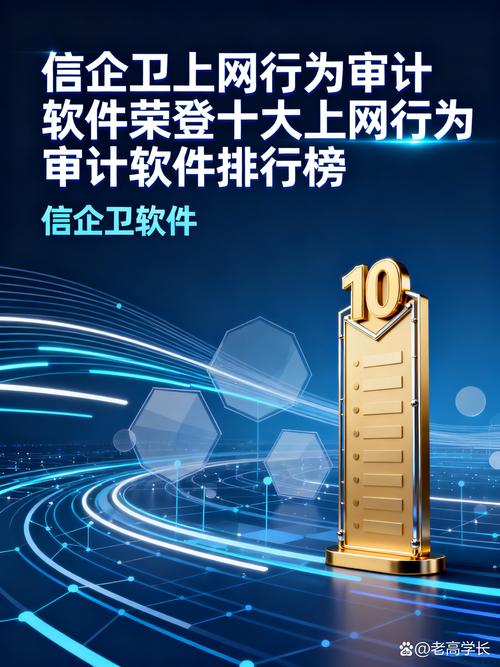 如何在湖南网站上脱颖而出？