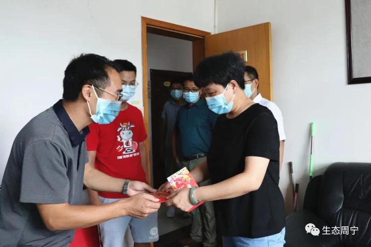 周宁交通疫情最新动态解析