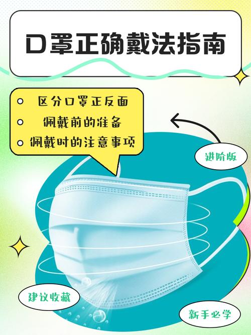 余姚面馆 COVID-19 防疫指南，最新动态与应对措施