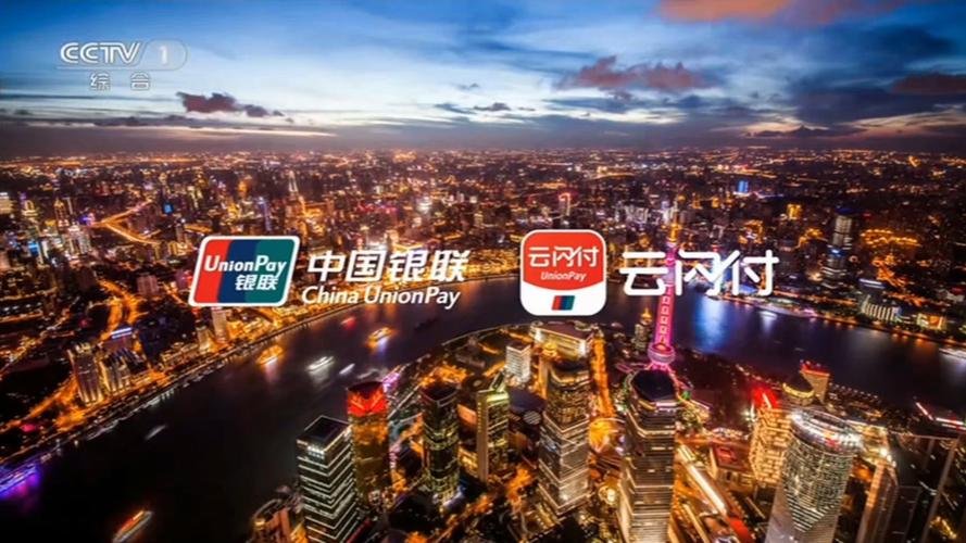 上海网络营销,一场网络经济的璀璨明珠