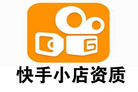 快手免费资源如何高效利用,提升使用体验?