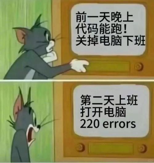 网络编辑工作疑问