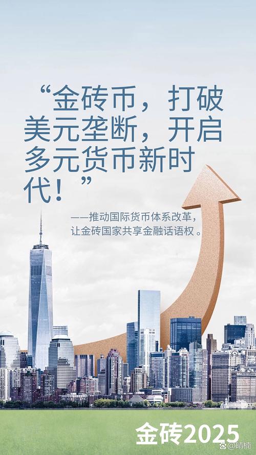 卡盟平台，黄金时代，金币如何成为你的未来