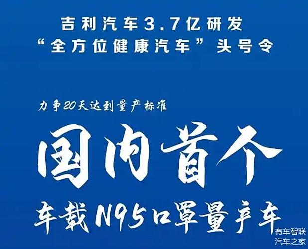 南宁疫情后，比亚迪如何应对？最新消息来啦！