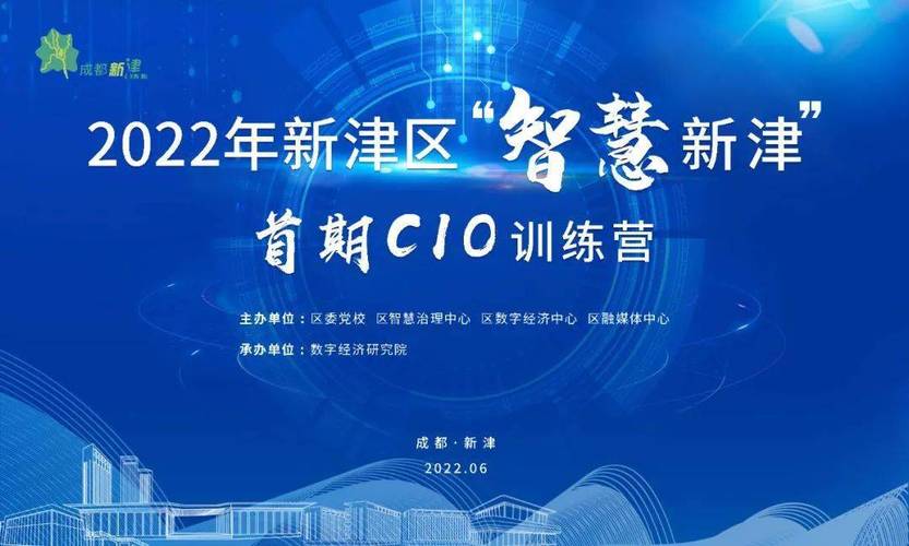 河南省网络公司，数字时代的见证者