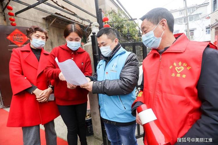 淮安疫情最新消息，infected 病人与村庄环境的相互影响
