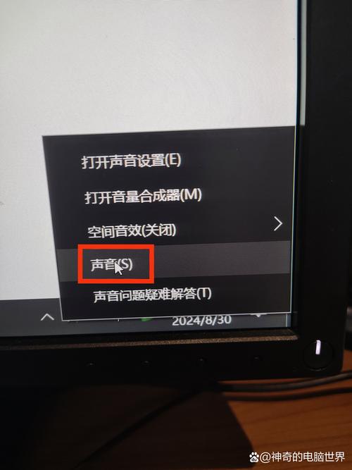 电脑声音太小？这个问题困扰着你吗？如果你的电脑声音太小，可能会让你感到不舒适、紧张甚至影响工作效率。别担心，今天我们就来聊聊如何解决这个问题，以及一些小技巧，让电脑声音更舒适