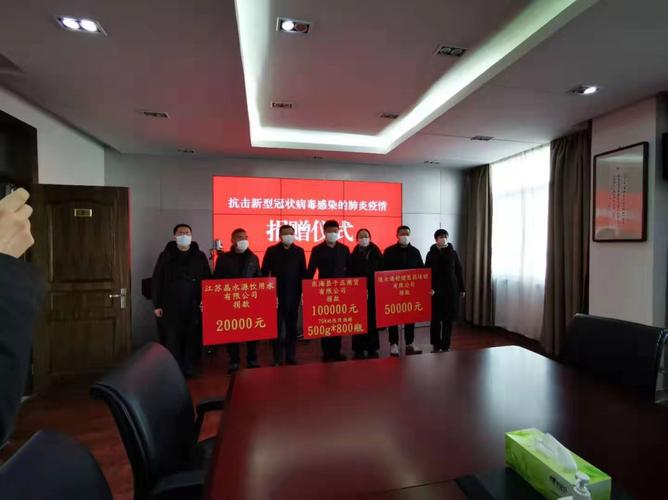 泉州疫情最新消息东海