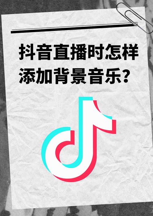 抖音双击播放器,稳定播放的关键