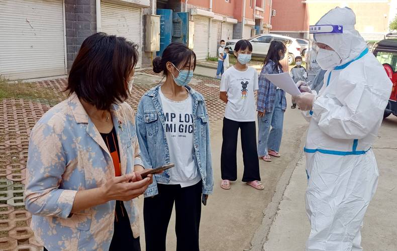 凉亭双岭疫情最新消息,全面防控,守护安全