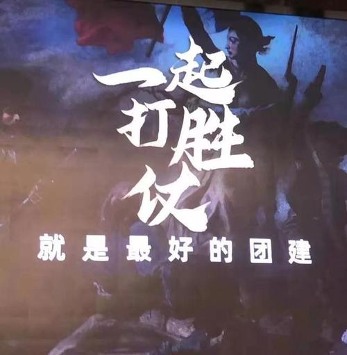 贵州疫情,一场集体抗争,每个人都是受益者!